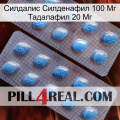 Силдалис Силденафил 100 Мг Тадалафил 20 Мг viagra4